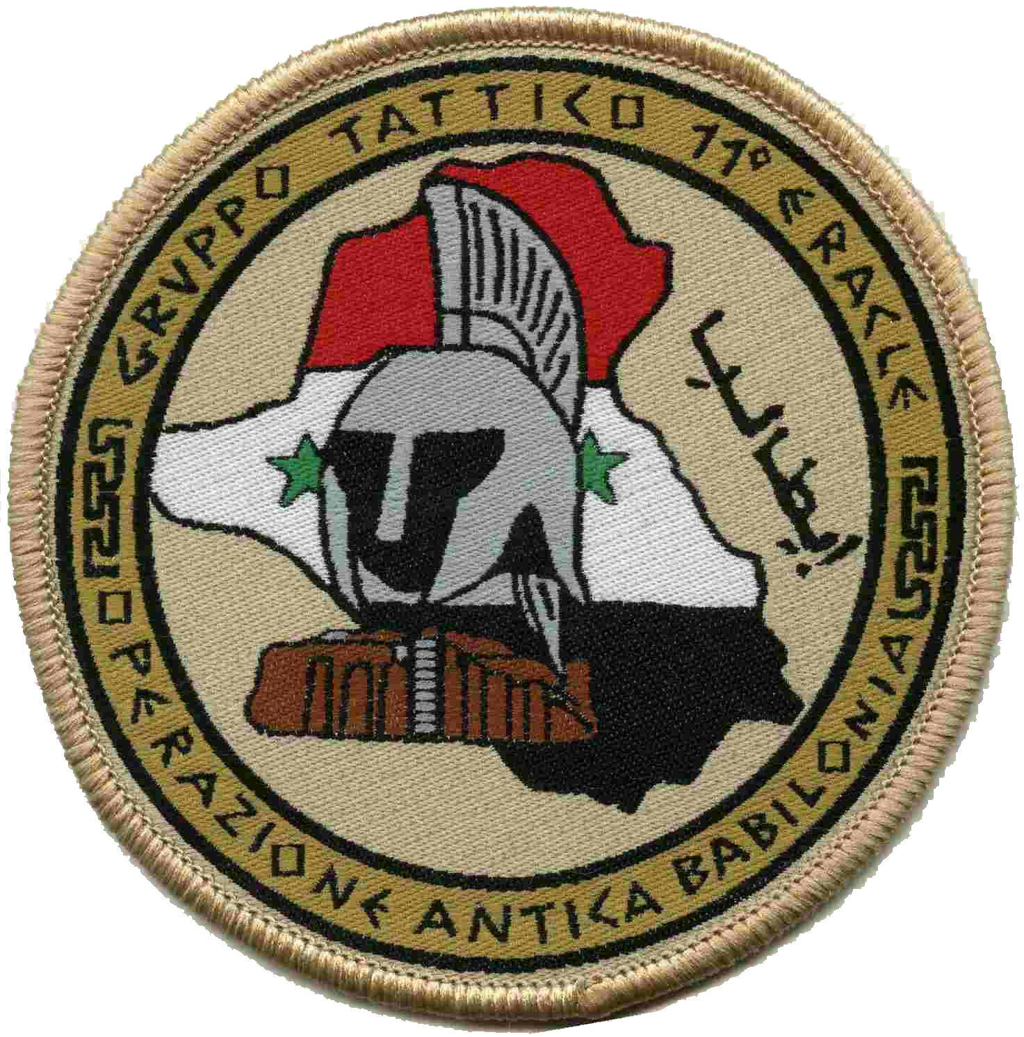 Operazione Antica Babilonia Iraq An Nasiryah 2004 Patch Militare Toppa  Missione Esercito Italiano All'Estero ONU Mimetica Vegetata Desert con  Velcro - PXPrato